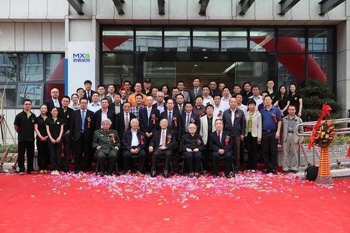 福州邁新生物技術(shù)開(kāi)發(fā) 前沿探索與產(chǎn)業(yè)賦能