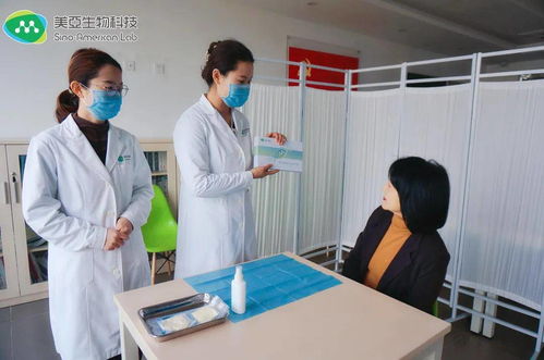 黨建引領(lǐng)聚合力，健康護(hù)航暖人心——美亞生物科技黨支部開(kāi)展員工健康檢測(cè)活動(dòng)