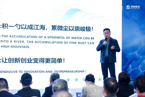 奉賢區舉辦生物技術產業論壇，百余企業齊聚共繪產業藍圖