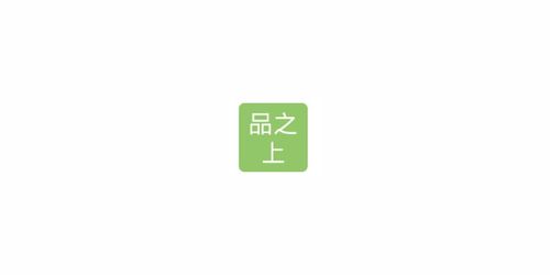 平山智能技術咨詢 以誠信為基石，驅動技術創新與卓越服務
